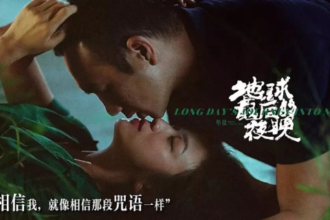 梦境交织，未接通的电话与逝去的姐夫