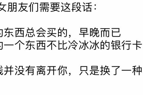 解梦，为何我总是梦见自己喜欢的人不理我？