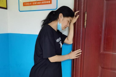 梦境中的邂逅，解读梦中之人所蕴含的意义