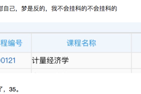 解析梦境，最近老是梦见自己牙掉了，意味着什么？