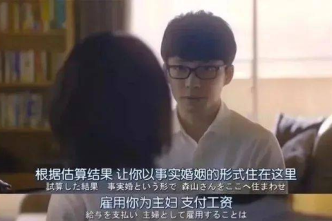 解梦，为何梦中即将步入婚姻，却不知伴侣是谁？