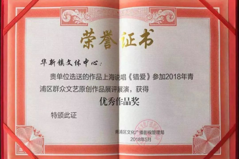 梦回外婆桥，揭秘已故外婆再现梦境的深层含义