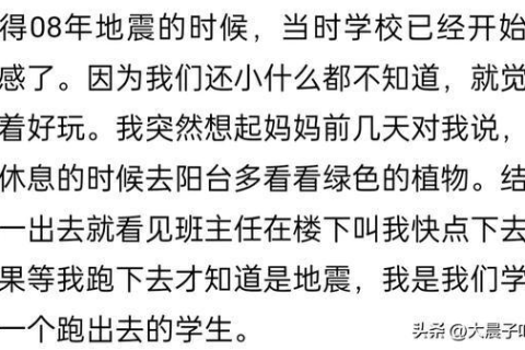 解梦，昨天梦到我救了朋友——求解析
