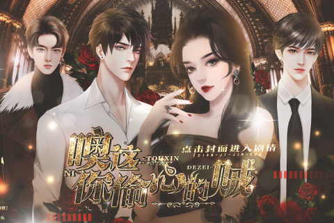 梦境重生，隔邻祖母的奇迹归来