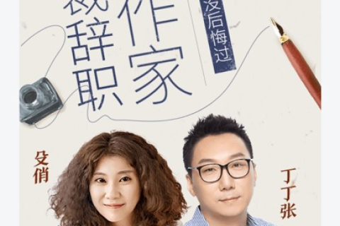 总是梦到同一个人，这是怎么回事？探索梦境背后的深层含义