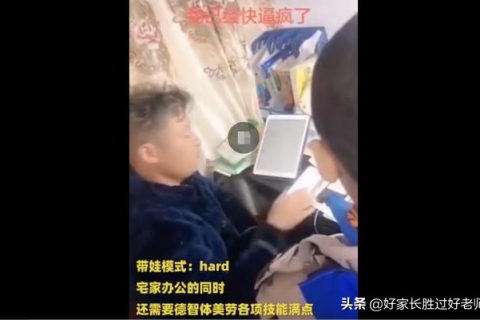 梦境中的亲密呼唤，解析梦见男人叫我媳妇的深层含义