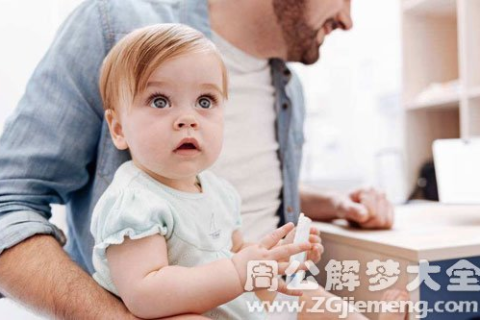 龙梦预兆未来之星，梦见龙预示将来出生的儿子能够成为大人物，不会把我出生叔叔梦见了