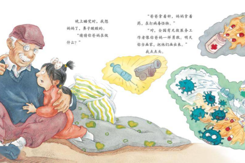 梦境中的新生命，解读梦到捡到婴儿的深层寓意