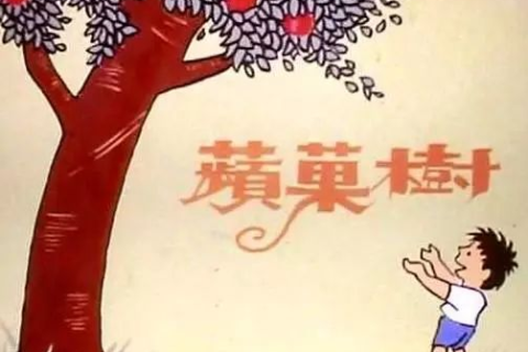 梦境启示，梦见请人吃饭却无人赴约，寓意何在？