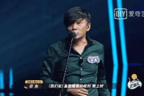 为什么会梦到比较讨厌的人？探索梦境背后的深层含义