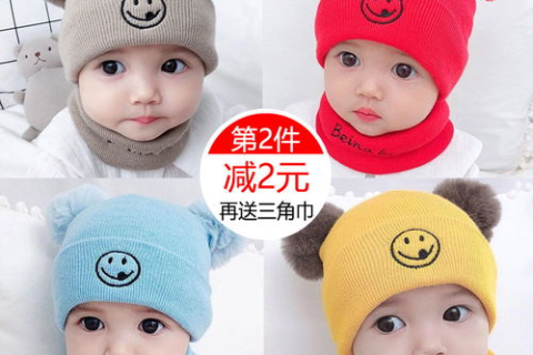 梦见婴儿戴红色帽子，寓意与解析