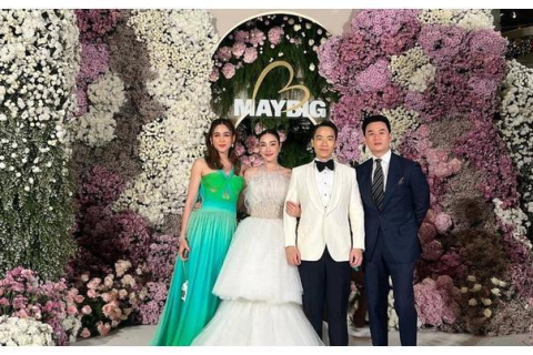 梦境中的初恋再现，与初恋男友的婚礼，老师见证与支持