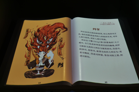 梦境交织的现实，分手后女友怀孕之梦探秘