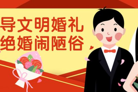 梦境中的转折，从拒绝到承诺——怀孕与婚姻的内心探索