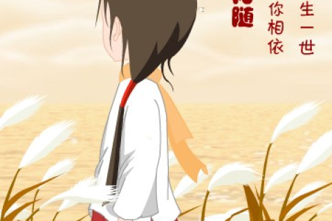做梦梦见某人真的是因为对方在想念自己吗？探索梦境与思念的微妙联系