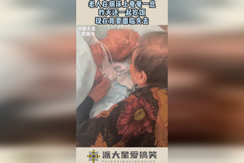 梦见吃肉最后又被人给拿走了，欲望与失去的深层解析