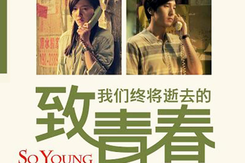 梦境的迷雾，探究连续两晚梦见好友逝去的深层含义