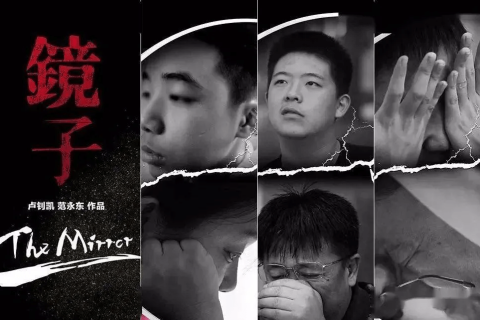 梦里梦见自己刮胡子，解锁潜意识中的自我审视与成长