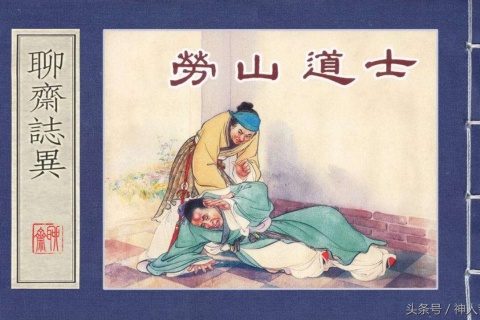 梦见老婆给我发信息，梦境中的情感纽带与现实生活的交织