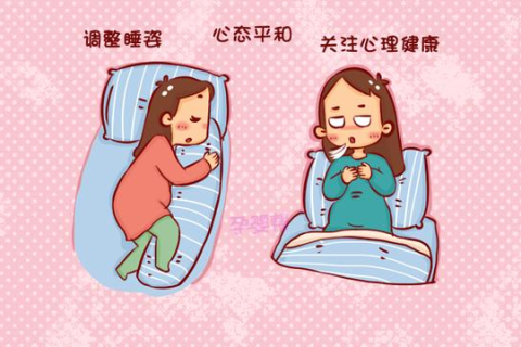 孕妇梦境中的血与失落，解读孕期焦虑与心理调适