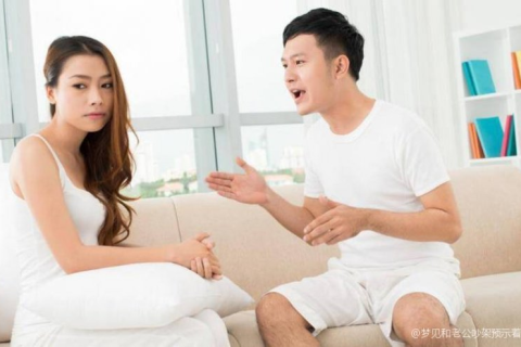 解读梦境，昨天梦见和男友的父母吵架，意味着什么？