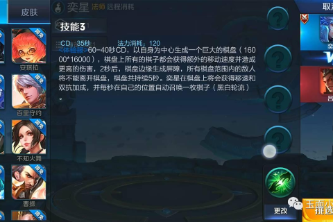 梦见女娲，探索古老神话与现代梦境的奇妙交汇