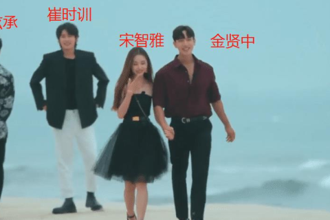 梦里抉择，双男追爱，为何我选择了现在的他？