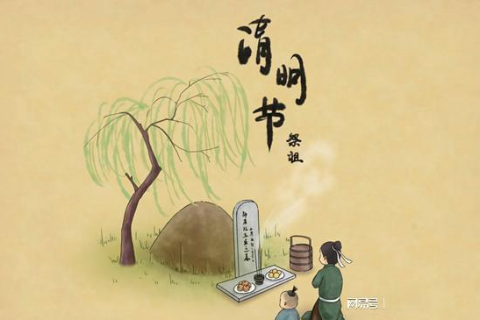 梦境中的缅怀，解析梦到去扫墓的象征意义
