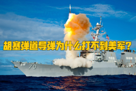 梦境中的冲突与自我防卫，解析梦见别人桶我我反把别人桶死了的深层含义