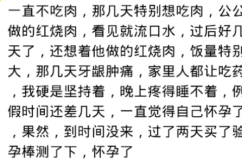 梦见捡死人钱然后和死人说话，探索梦境背后的深层含义