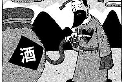 梦见老婆要生小孩，梦境背后的深层含义与解析