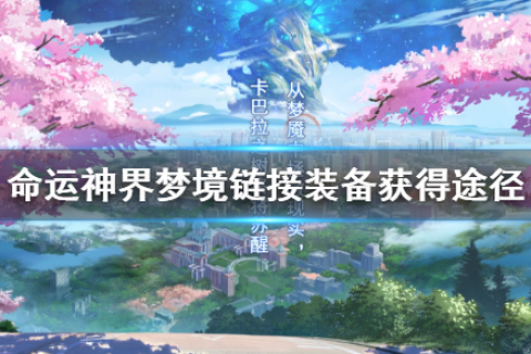 梦境迷雾，解析梦见自己结婚却与新娘陌生的深层含义及心理预兆
