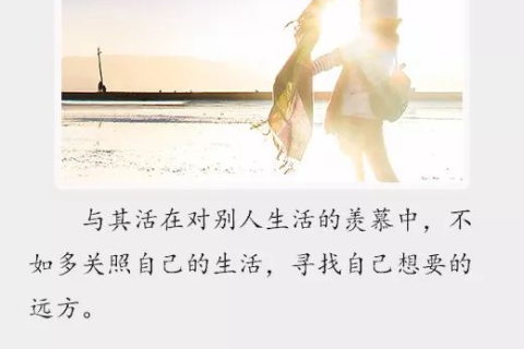 梦境的启示，两次梦见与男友分手，是内心的预警还是情感的映射？