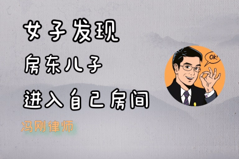 周公解梦，梦见白发老者赠财，归还之寓意何在？