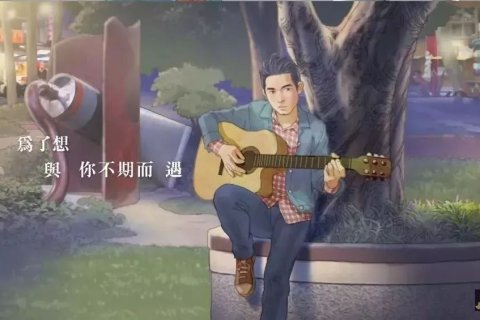 梦境交织的情感纽带，与暗恋男孩及双亲在车站的温馨等待