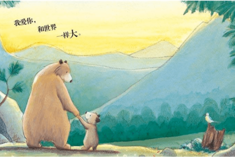梦境奇观，母亲化身为语鱼之谜