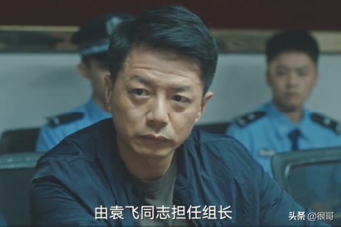 梦境的迷雾，解析梦见过逝的岳母被我杀了的深层含义
