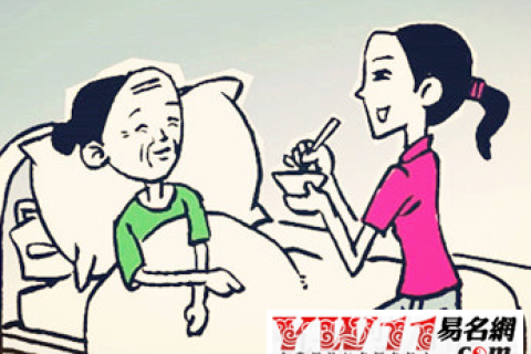 周公解梦，梦见死去的奶奶追骂自己，寓意何在？
