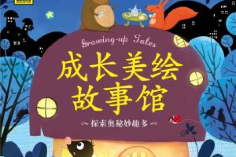 探索梦境奥秘，如何在梦中遇见心爱之人