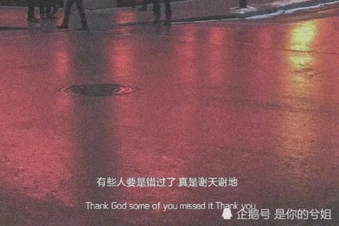 梦境中的烈焰与逝去亲人的归来，一场关于回忆与情感的深度解析