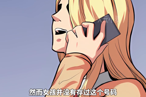 梦见老公冷漠注视我遇害，潜意识中的恐惧与情感纠葛