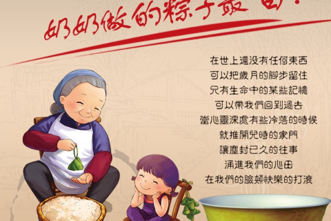 梦见包被偷了，解读梦境背后的深层含义