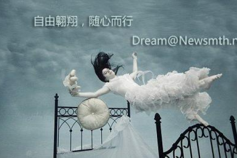 梦境中的生死交织，解析梦到别人为自己死了的深层含义