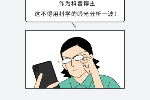 做梦梦到入狱，寓意与心理解析