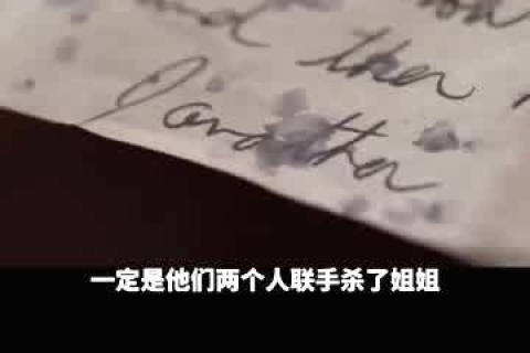 为什么总能梦到已故的亲人？请高人指教一下