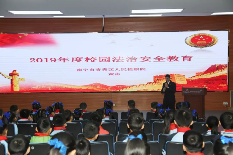教室烟花梦，解析梦境中的隐喻与警示