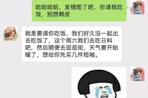 解析梦境中的不安，经常梦见老公出轨的深层含义与心理解读