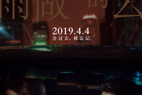 梦境中的情感纠葛，为何在梦中对他人心动却未与现任分手？