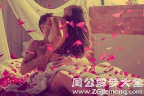 梦境的迷雾，解析我老婆梦见我和别人结婚的深层含义