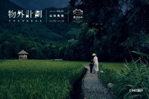 梦见自己在梨树上，探索潜意识中的丰收与成长